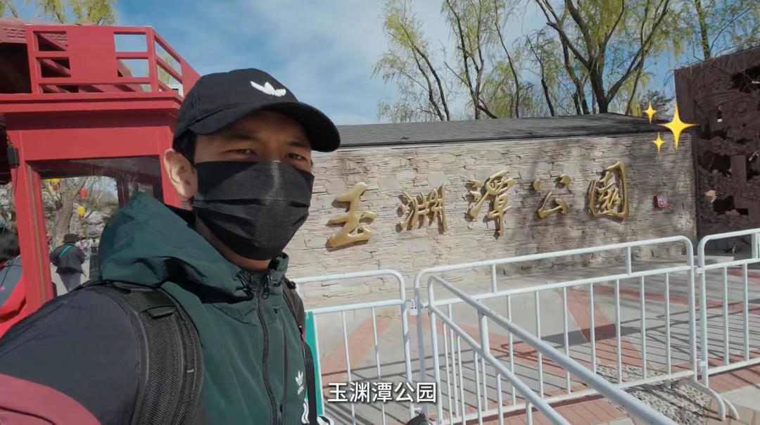 生态环境部点名李现！