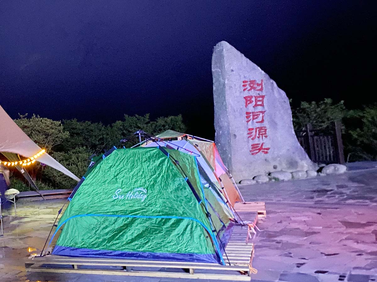 大围山国家森林公园浏阳河源头鸟鸣声