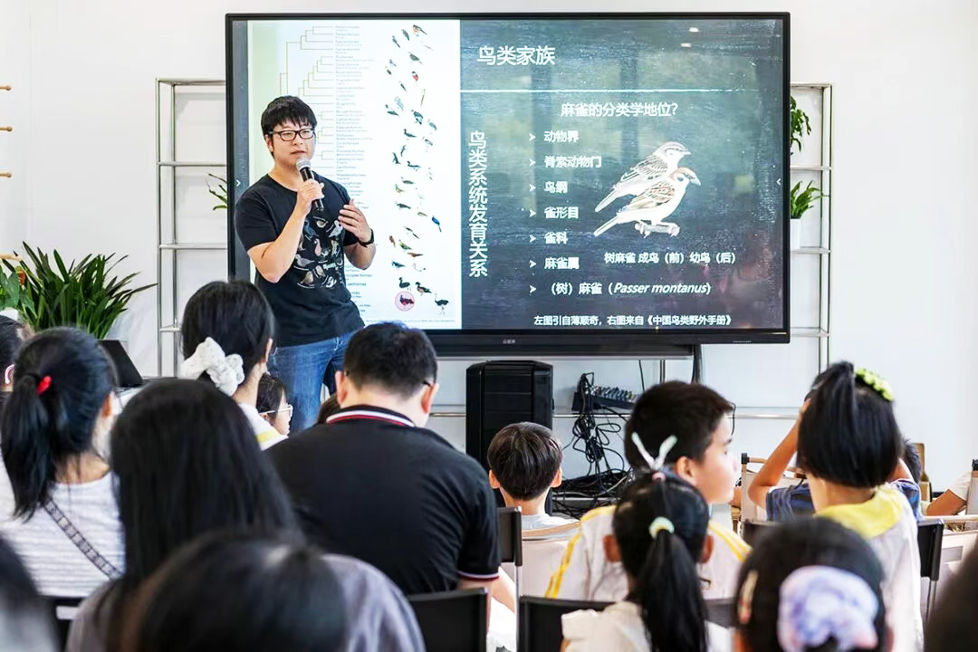 浙江飞羽课堂